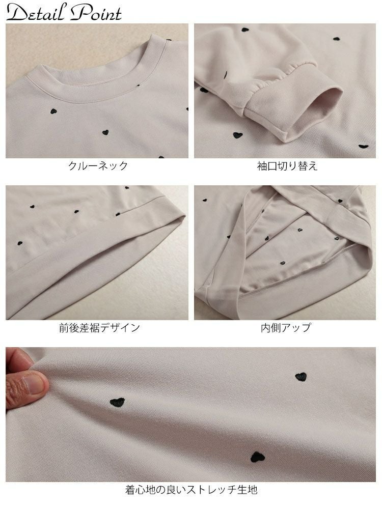 大きいサイズ レディース ミニハート刺繍プルオーバー　cpdai-659550 【メール便可】