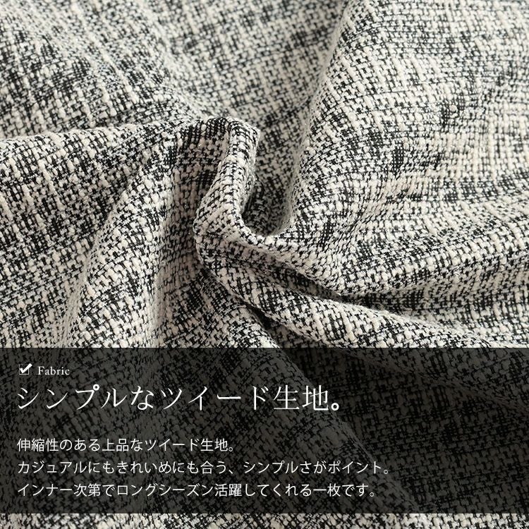 大きいサイズ レディース 深Vネックカットツイードフレアベスト　cpdai-659591