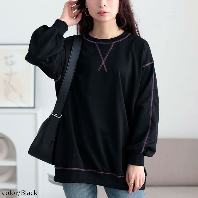 大きいサイズ レディース 配色ステッチワイドプルオーバー　maru-30105 ブラック