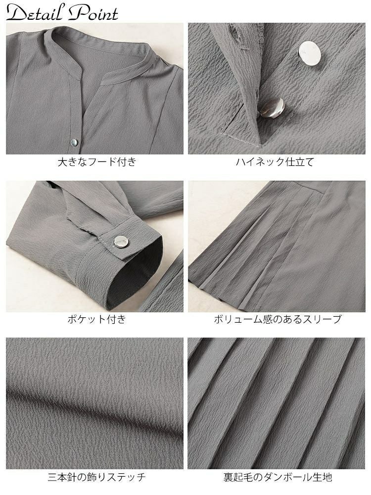 大きいサイズ レディース プリーツ切り替えキーネックチュニック　maru-30107