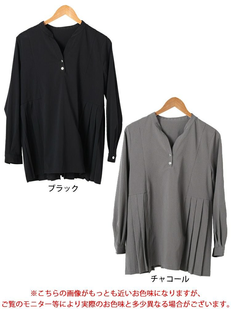 秋服大特価セール】 大きいサイズ レディース プリーツ切り替え