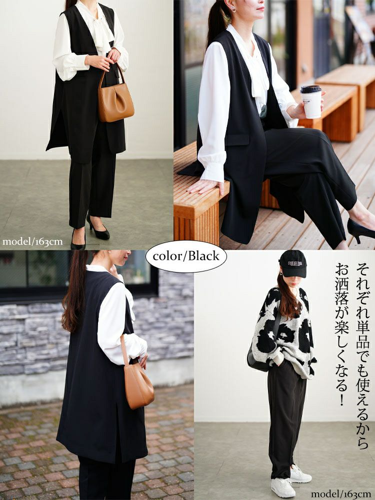 大きいサイズ レディース ロングベスト＆ボウタイブラウス＆テーパードパンツスーツ3点セット　mnst-552205