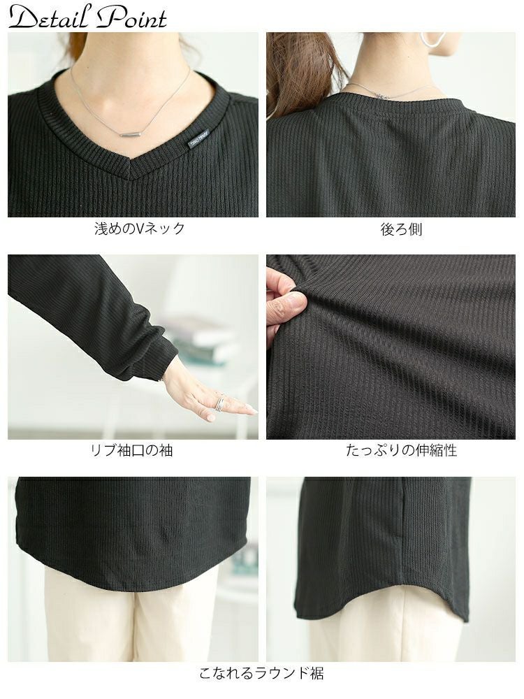 大きいサイズ レディース ラウンド裾Vネックリブカットソー　goldy-1654