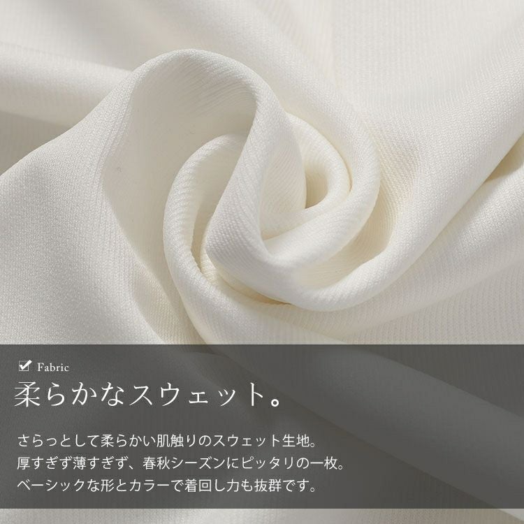 大きいサイズ レディース スキッパー襟オーバーサイズスウェット　goldy-1652