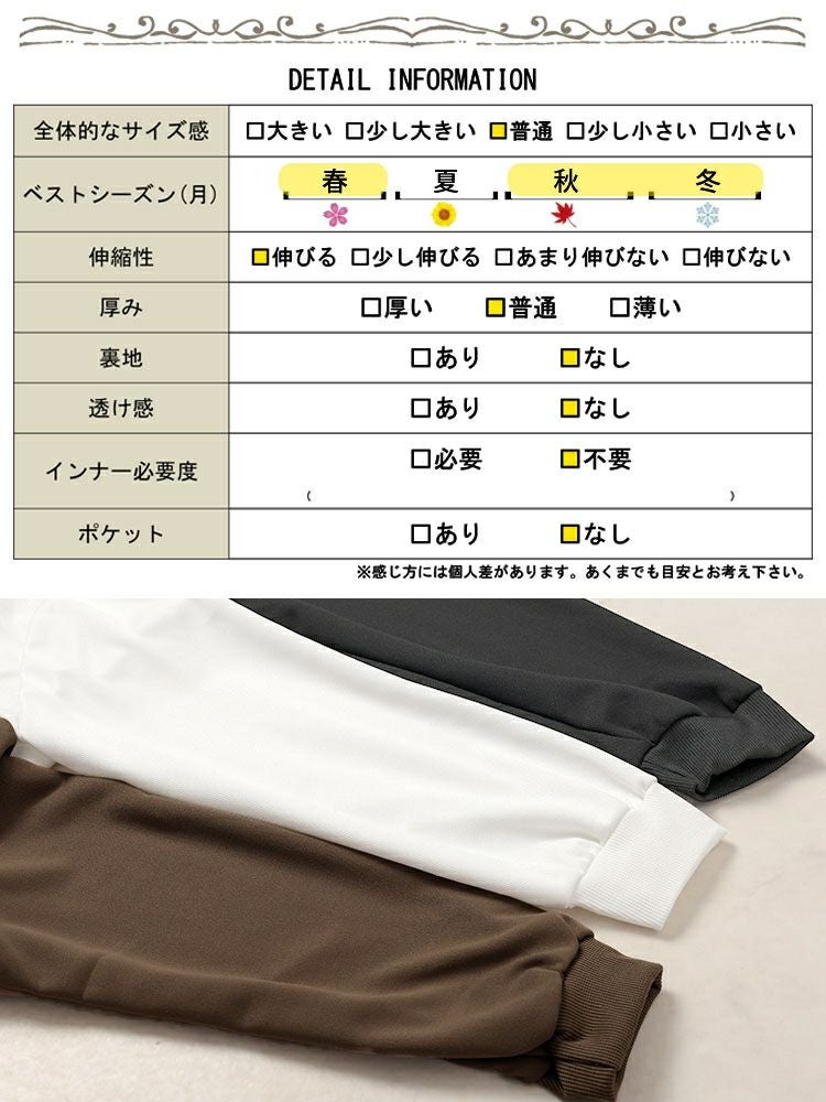 大きいサイズ レディース スキッパー襟オーバーサイズスウェット　goldy-1652