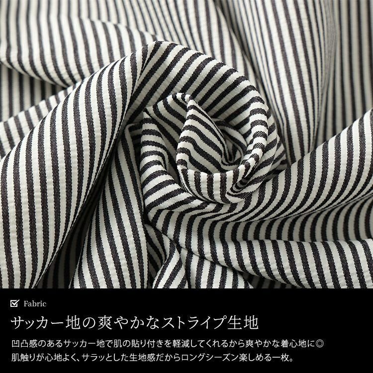 大きいサイズ レディース ストライプギャザーフレアワンピース　maru-30129