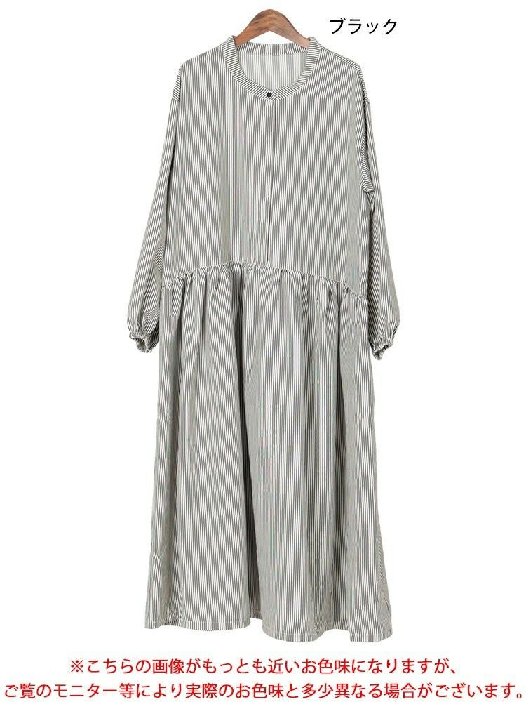 大きいサイズ レディース ストライプギャザーフレアワンピース　maru-30129