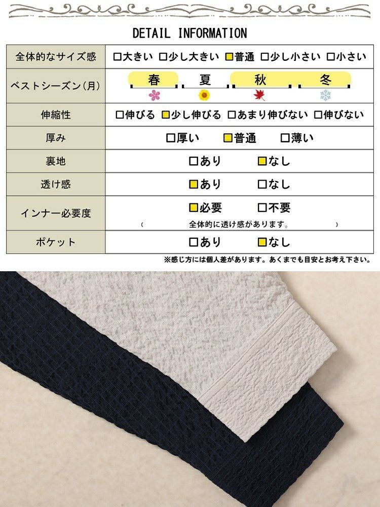 大きいサイズ レディース バックタック格子柄シャツチュニック　maru-30128 【メール便可】