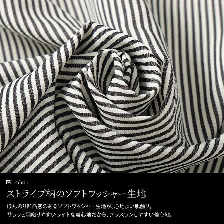 大きいサイズ レディース バックタックストライプシャツチュニック　maru-30127 【メール便可】