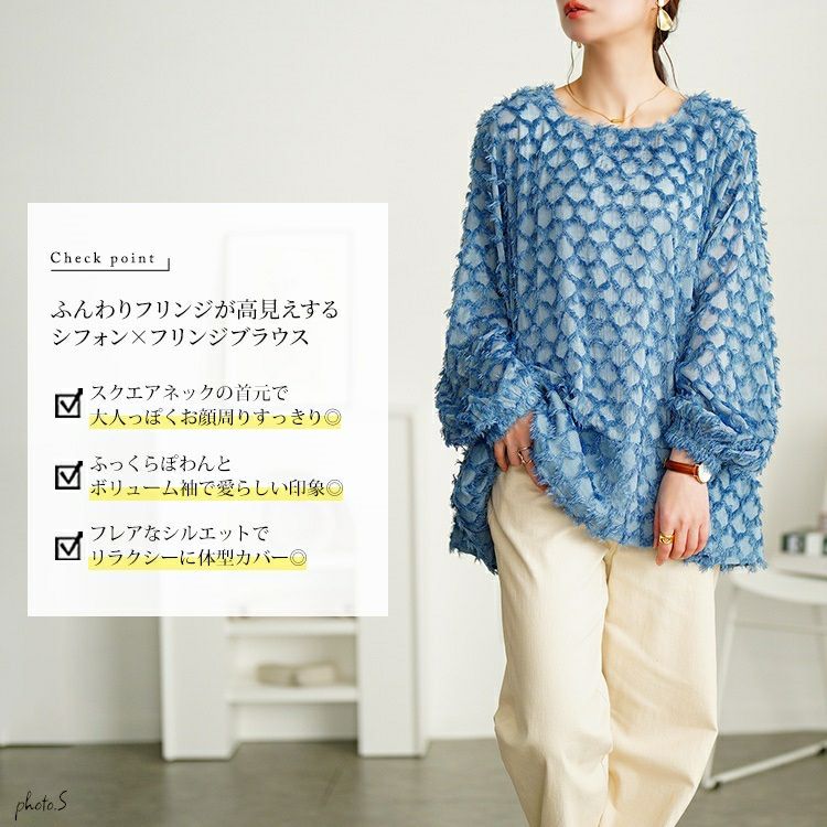 大きいサイズ レディース フリンジジャガードシフォンフレアブラウス　maru-30104