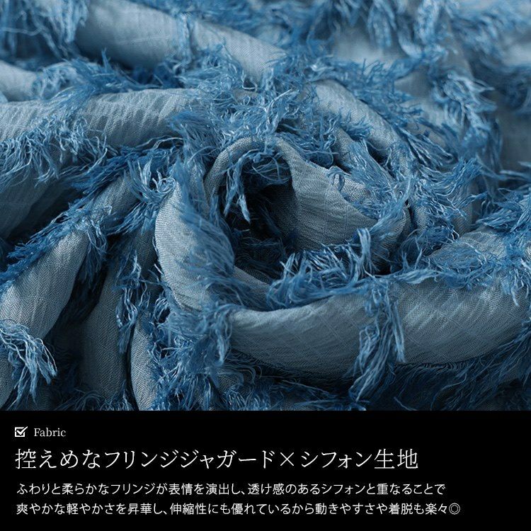 大きいサイズ レディース フリンジジャガードシフォンフレアブラウス　maru-30104