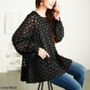 大きいサイズ レディース フリンジジャガードシフォンフレアブラウス　maru-30104 ブラック