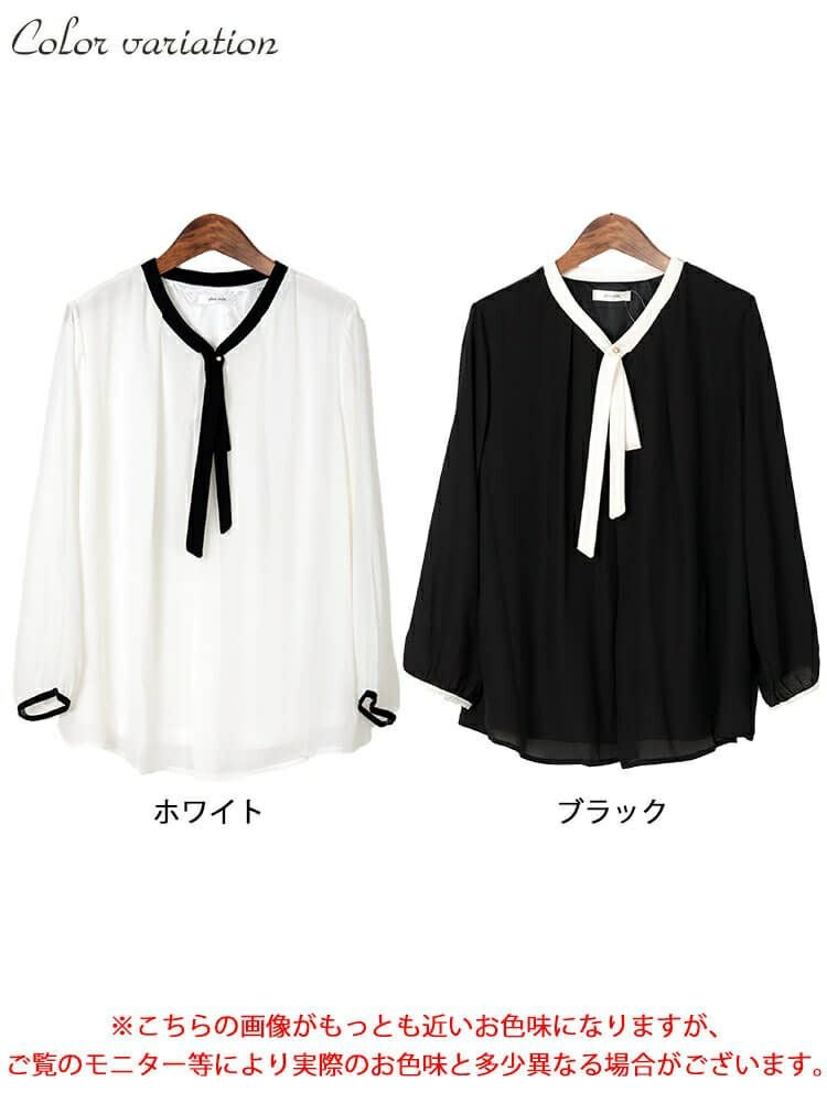 大きいサイズ レディース バイカラーボウタイブラウス　mncut-154005 【メール便可】
