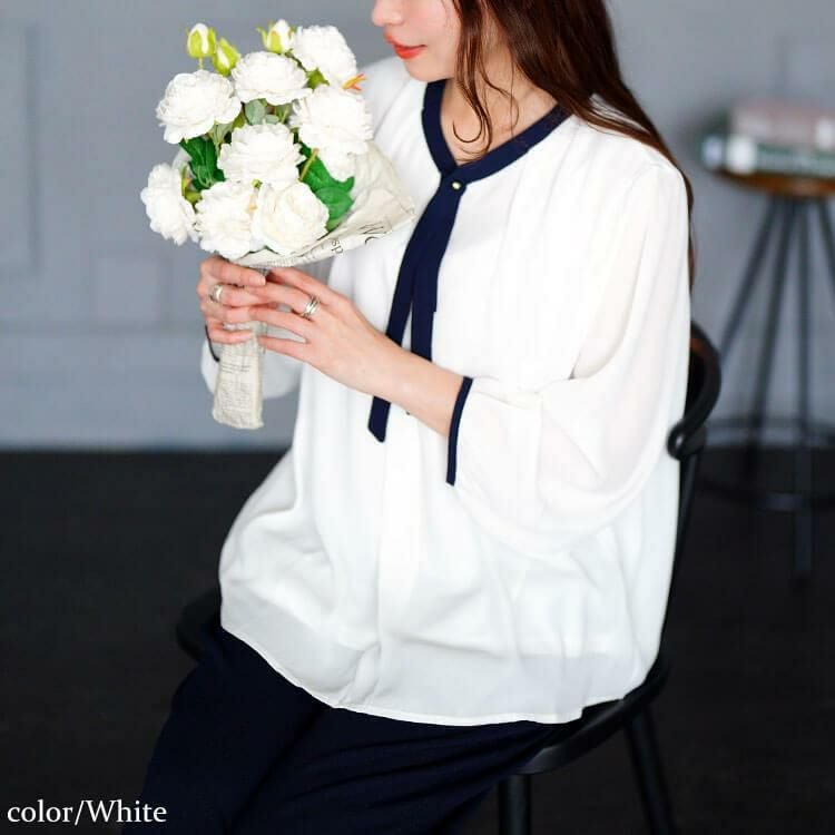 大きいサイズ レディース バイカラーボウタイブラウス　mncut-154005 【メール便可】 ホワイト