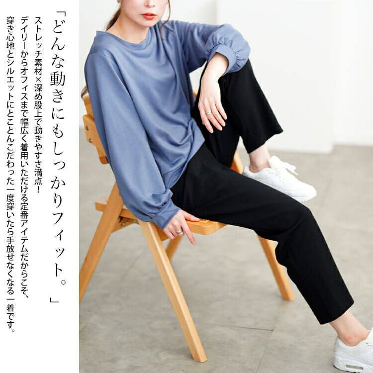 大きいサイズ レディース センタータックテーパードパンツ　mncut-152016