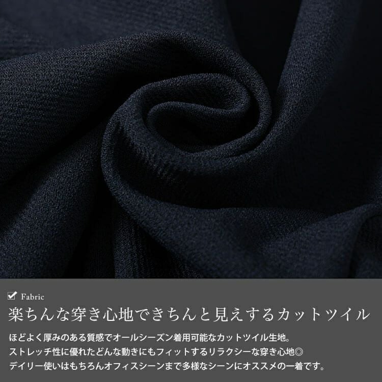 大きいサイズ レディース センタータックテーパードパンツ　mncut-152016