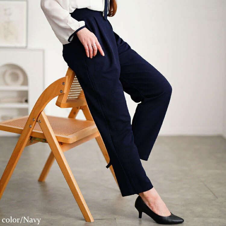 大きいサイズ レディース センタータックテーパードパンツ　mncut-152016