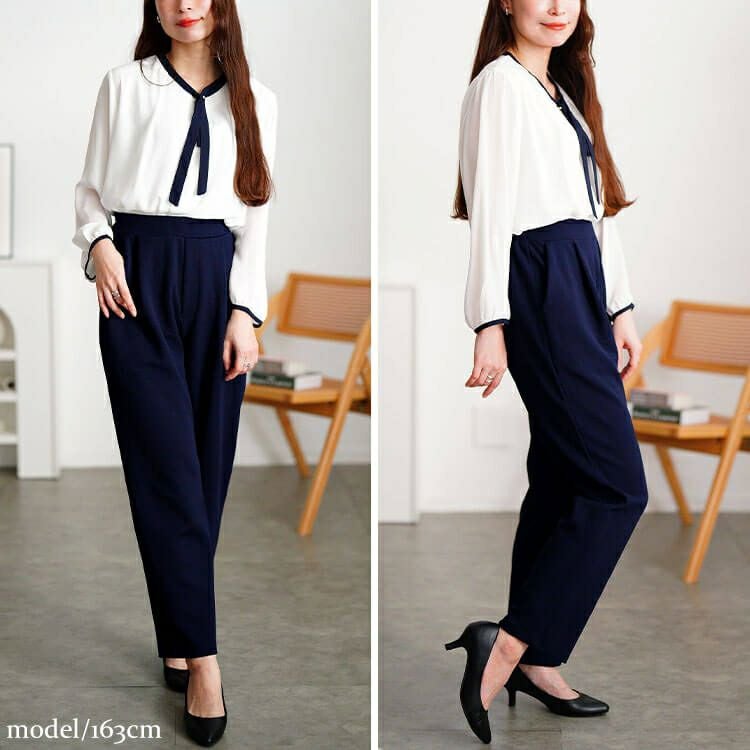 大きいサイズ レディース センタータックテーパードパンツ　mncut-152016