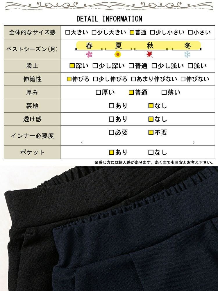 大きいサイズ レディース センタータックテーパードパンツ　mncut-152016