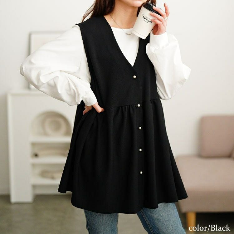 大きいサイズ レディース パールボタンペプラムベスト　mncut-152015