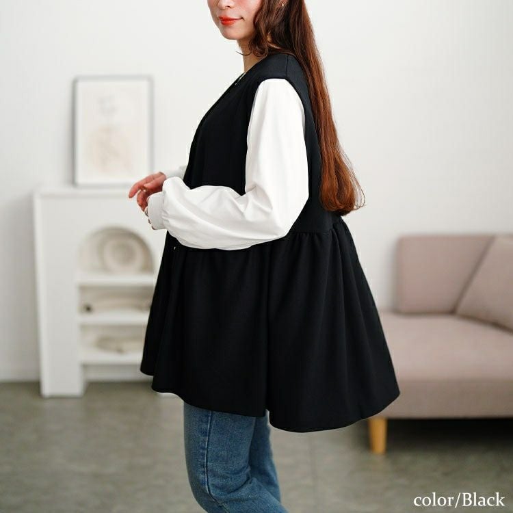 大きいサイズ レディース パールボタンペプラムベスト　mncut-152015