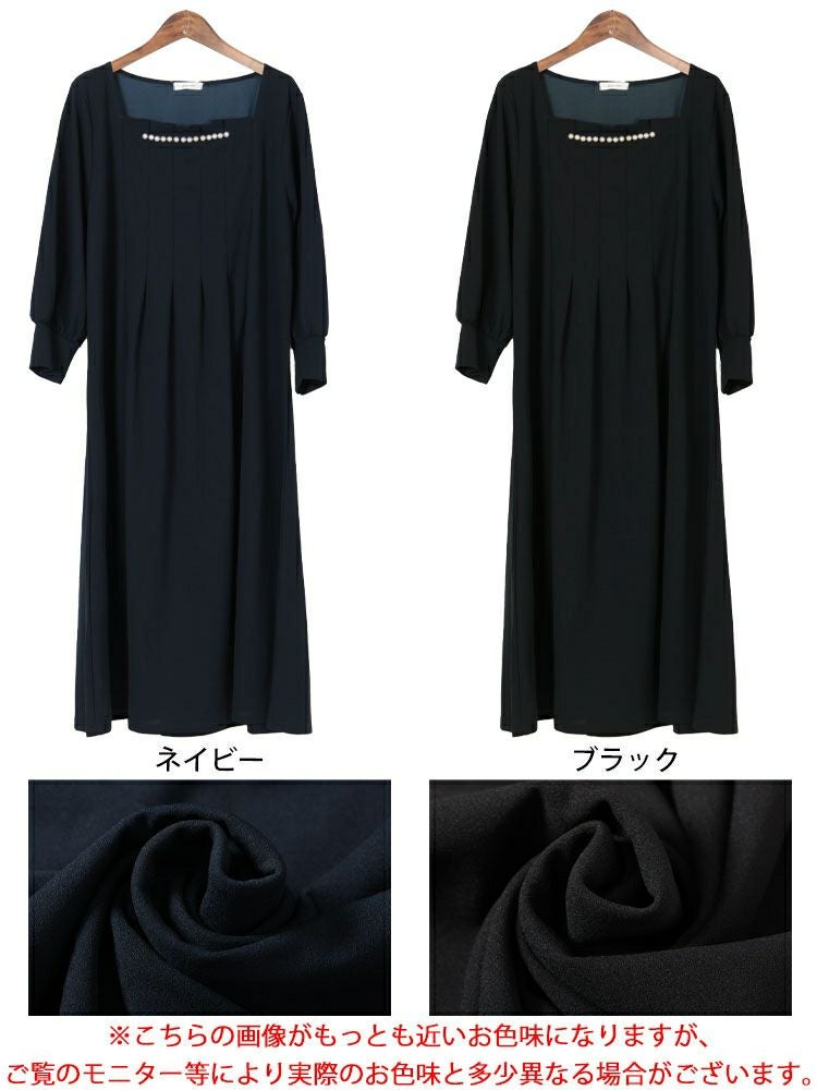 大きいサイズ レディース 胸元タックパール付きフレアワンピース　mncut-152010