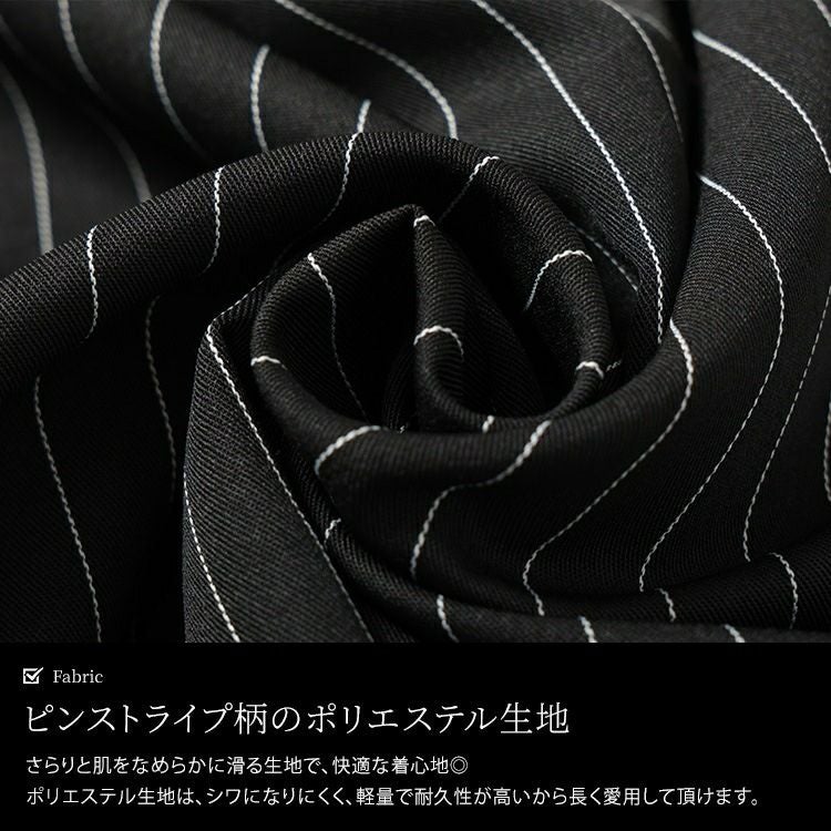 大きいサイズ レディース ピンストライプドルマンシャツ　sw-0678