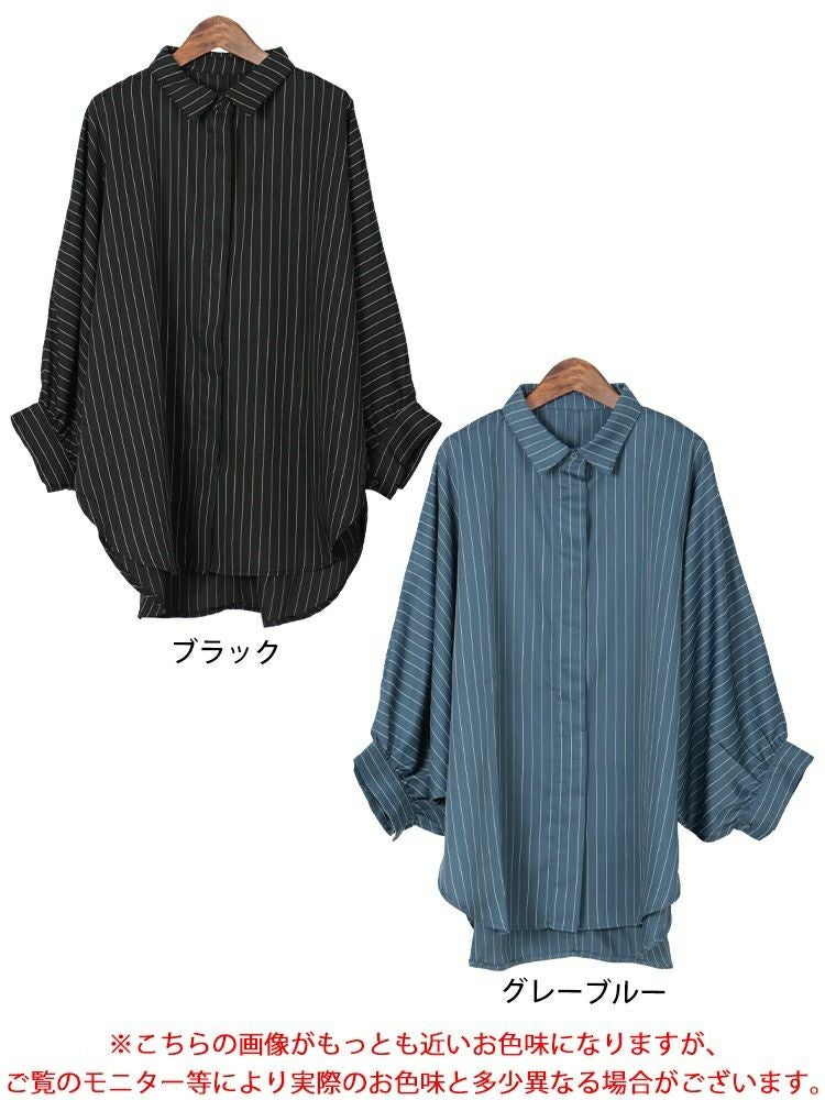 大きいサイズ レディース ピンストライプドルマンシャツ　sw-0678