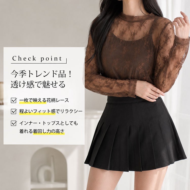 大きいサイズ レディース ミニハイネック花柄チュールレーストップス　cpdai-659594 【メール便可】