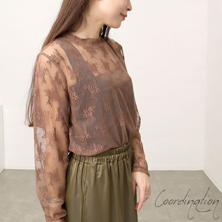 大きいサイズ レディース ブラ紐隠しタンクトップ　cpdai-659520 【メール便可】