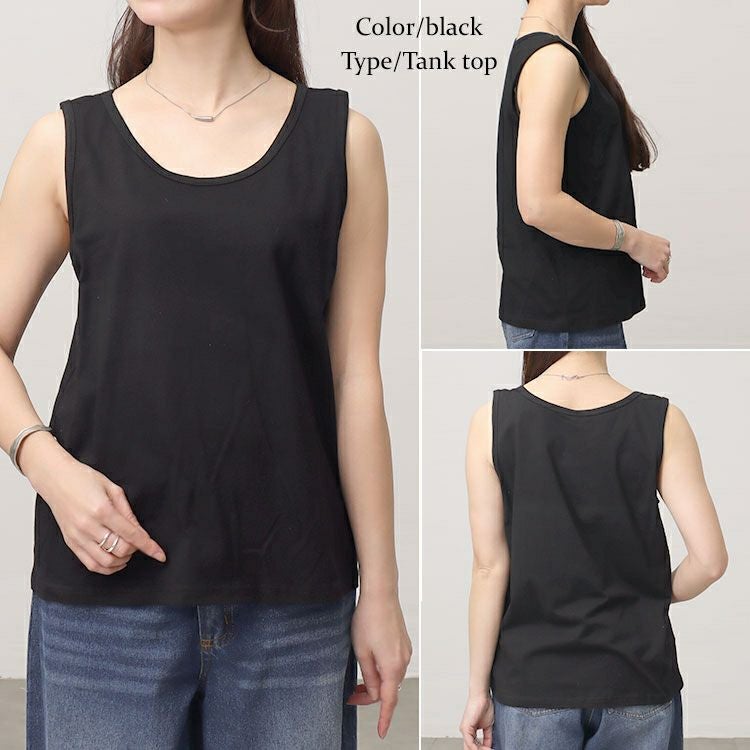 大きいサイズ レディース 選べる2タイプ！ストレッチコットンタンクトップorキャミソール　goldy-1656 【メール便可】
