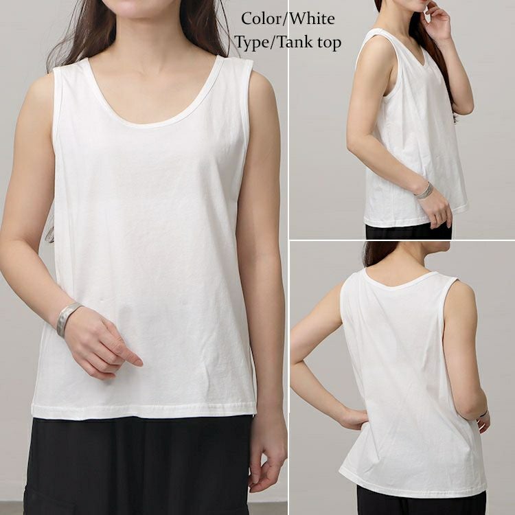 大きいサイズ レディース 選べる2タイプ！ストレッチコットンタンクトップorキャミソール　goldy-1656 【メール便可】