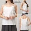 大きいサイズ レディース 選べる2タイプ！ストレッチコットンタンクトップorキャミソール　goldy-1656 【メール便可】 ホワイト（キャミソール）
