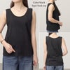大きいサイズ レディース 選べる2タイプ！ストレッチコットンタンクトップorキャミソール　goldy-1656 【メール便可】 ブラック（タンクトップ）
