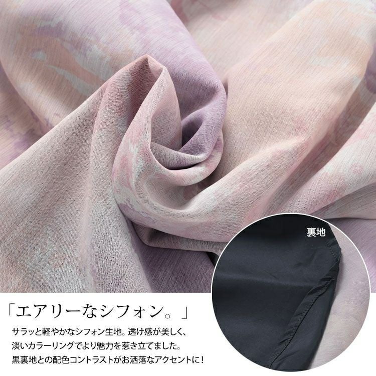 大きいサイズ レディース ニュアンス柄ウエスト切り替えシフォンワンピース　maru-30103