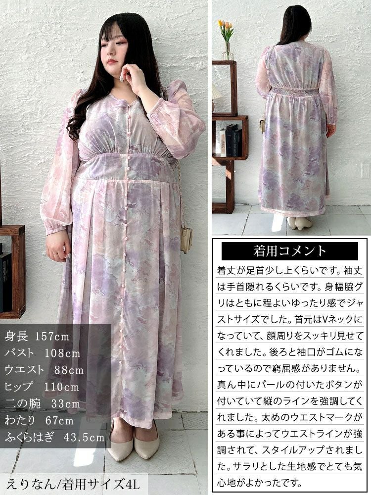 大きいサイズ レディース ニュアンス柄ウエスト切り替えシフォンワンピース　maru-30103