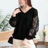 大きいサイズ レディース 花柄刺繍チュール切り替え柄編みニット　jp528 ブラック