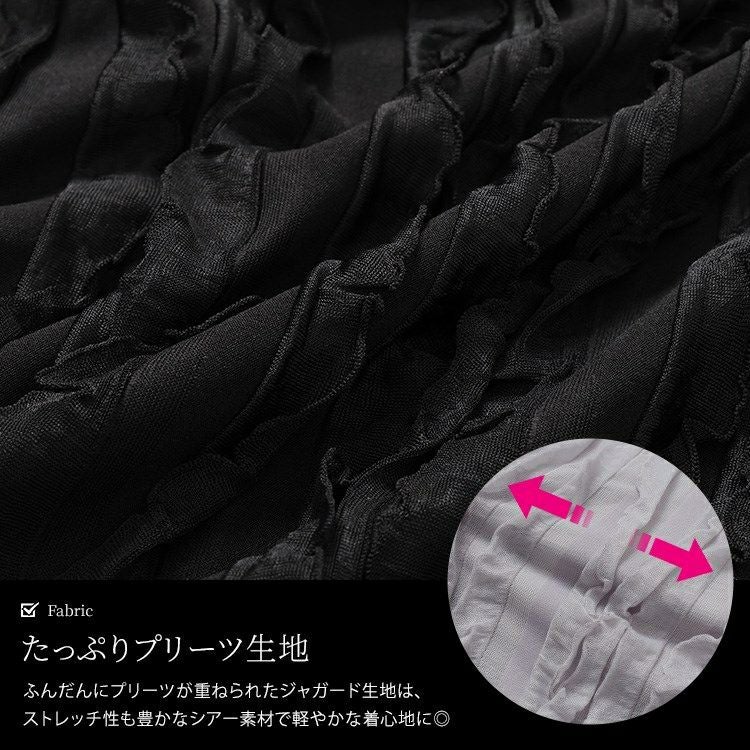 大きいサイズ レディース フリルタックジャガードプルオーバー　plan-271024 【メール便可】