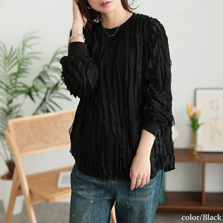 大きいサイズ レディース フリルタックジャガードプルオーバー　plan-271024 【メール便可】