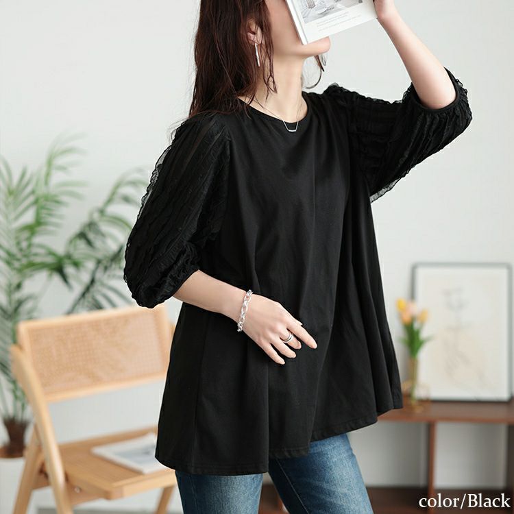 大きいサイズ レディース フリルタックジャガード切り替えプルオーバー　plan-271527 【メール便可】