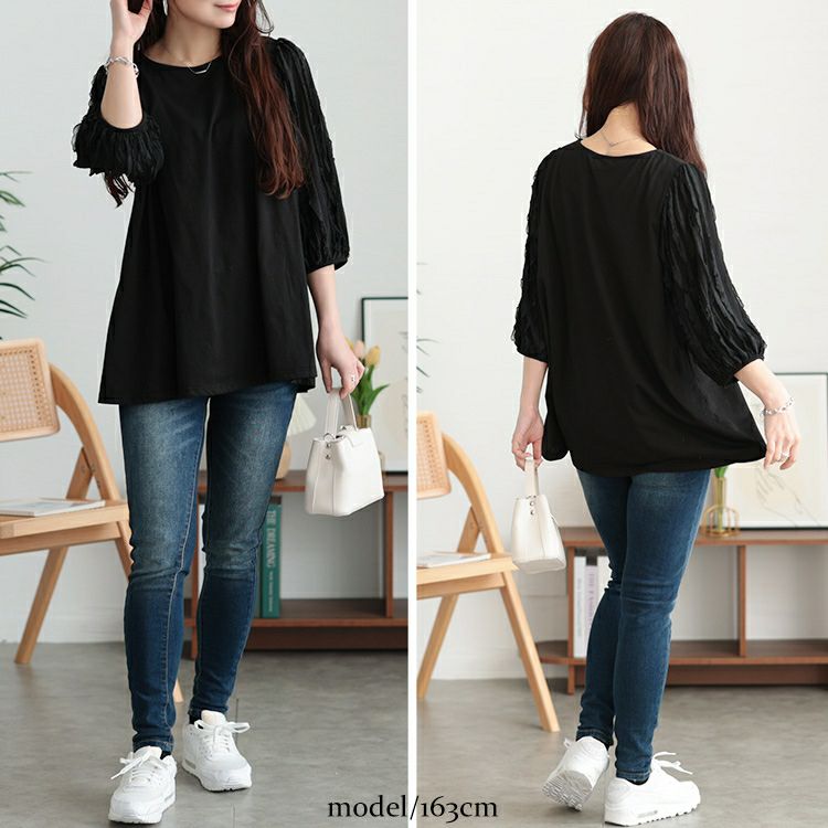 大きいサイズ レディース フリルタックジャガード切り替えプルオーバー　plan-271527 【メール便可】