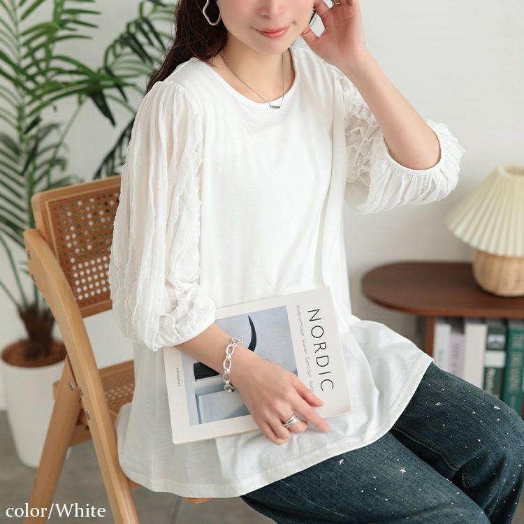 大きいサイズ レディース フリルタックジャガード切り替えプルオーバー　plan-271527 【メール便可】