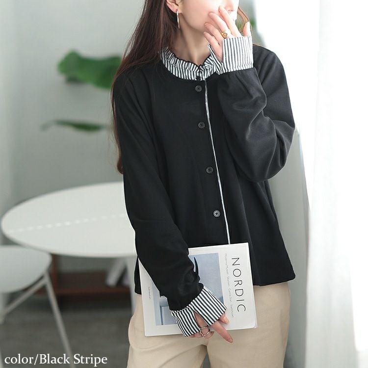 大きいサイズ レディース フェイクフリル襟カーディガン　plan-271602