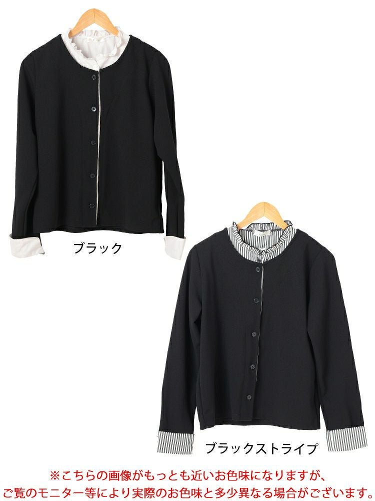 大きいサイズ レディース フェイクフリル襟カーディガン　plan-271602