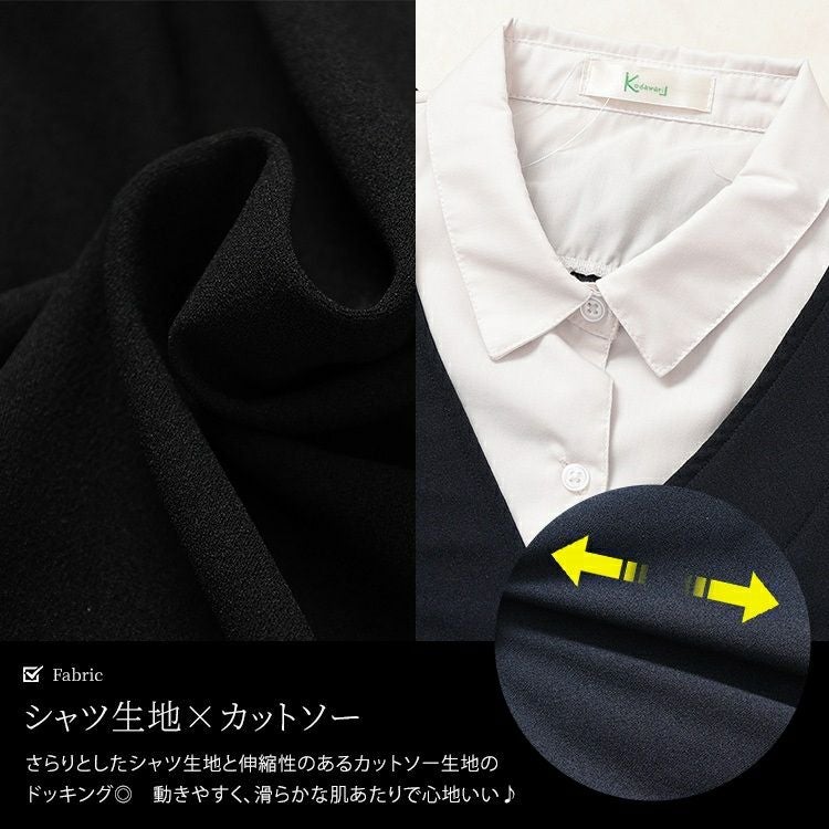 大きいサイズ レディース フェイクシャツカーディガン　plan-271601