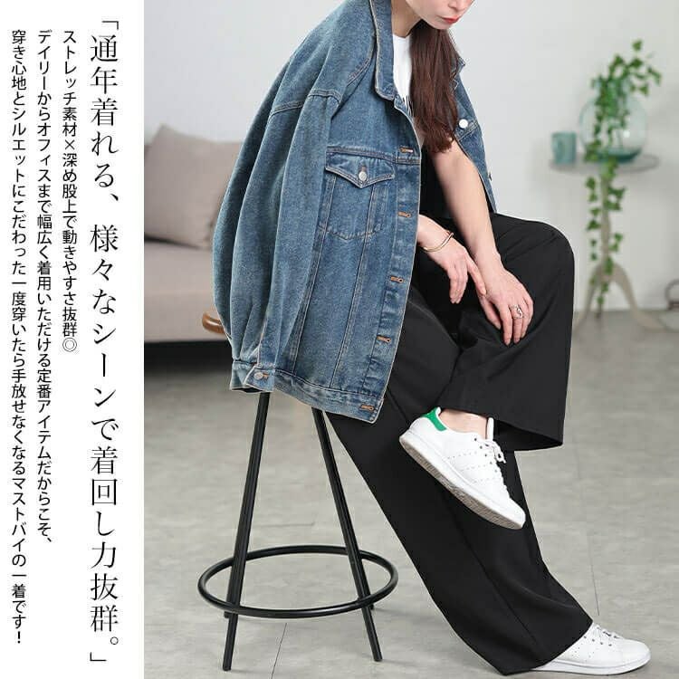 大きいサイズ レディース エステルツイルセンタータックワイドパンツ　plan-350001