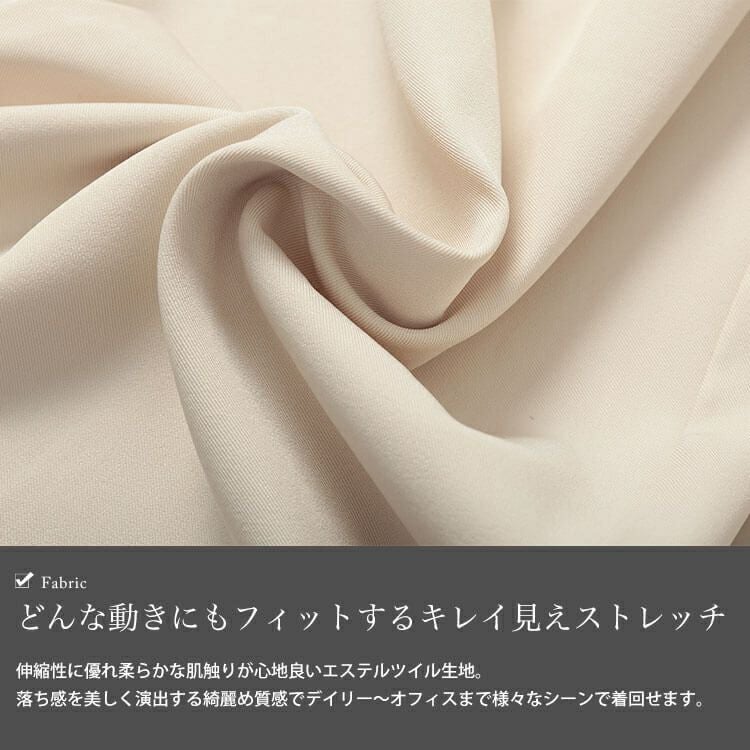 大きいサイズ レディース エステルツイルセンタータックワイドパンツ　plan-350001