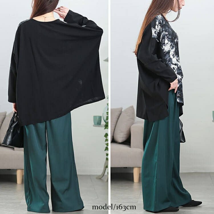 大きいサイズ レディース エステルツイルセンタータックワイドパンツ　plan-350001