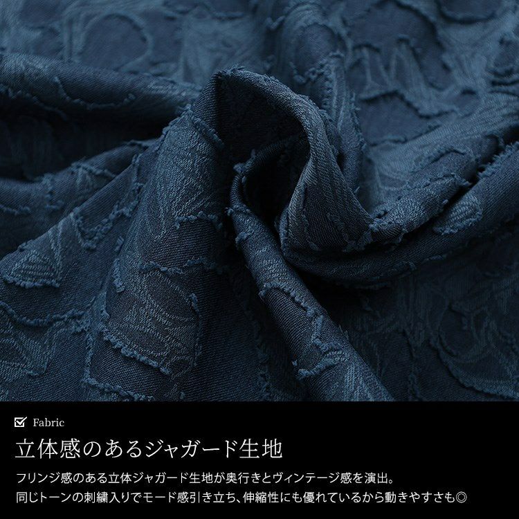 大きいサイズ レディース ジャガードサイドタックコクーンシャツ　sw-0701