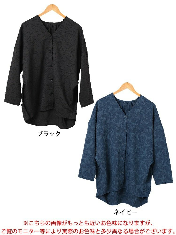 大きいサイズ レディース ジャガードサイドタックコクーンシャツ　sw-0701